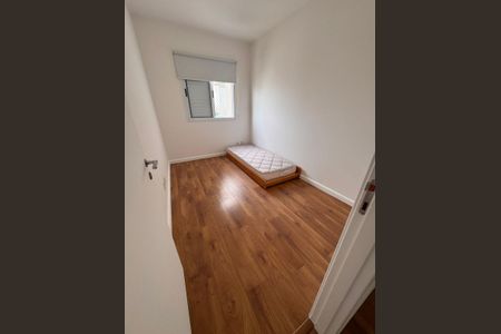 Quarto de apartamento à venda com 2 quartos, 52m² em Barra Funda, São Paulo