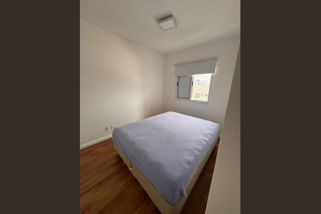 Apartamento à venda com 52m², 2 quartos e 1 vaga Apartamento à venda com 52m², 2 quartos e 1 vagaQuarto