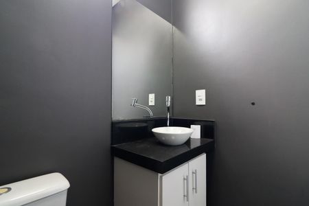 Apartamento para alugar com 100m², 2 quartos e 1 vaga Apartamento para alugar com 100m², 2 quartos e 1 vagaLavabo