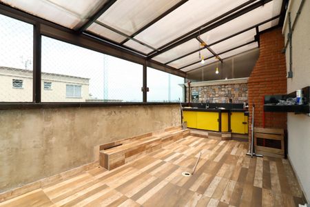 Apartamento para alugar com 100m², 2 quartos e 1 vaga Apartamento para alugar com 100m², 2 quartos e 1 vagaEspaço Gourmet