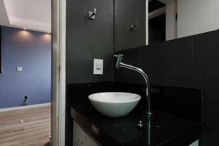 Apartamento para alugar com 100m², 2 quartos e 1 vaga Apartamento para alugar com 100m², 2 quartos e 1 vagaBanheiro