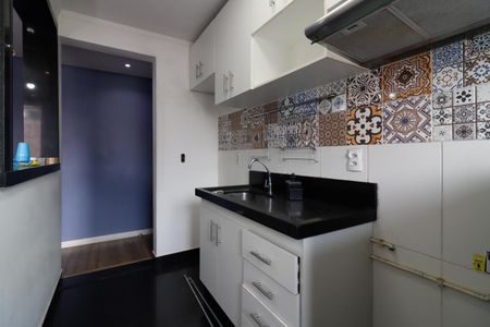 Apartamento para alugar com 100m², 2 quartos e 1 vaga Apartamento para alugar com 100m², 2 quartos e 1 vagaCozinha e Área de Serviço