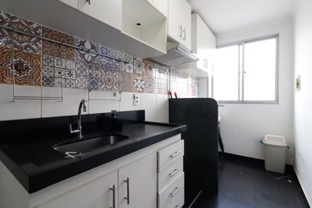 Apartamento para alugar com 100m², 2 quartos e 1 vaga Apartamento para alugar com 100m², 2 quartos e 1 vagaCozinha e Área de Serviço