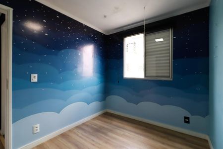 Apartamento para alugar com 100m², 2 quartos e 1 vaga Apartamento para alugar com 100m², 2 quartos e 1 vagaQuarto 2