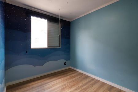 Apartamento para alugar com 100m², 2 quartos e 1 vaga Apartamento para alugar com 100m², 2 quartos e 1 vagaQuarto 2