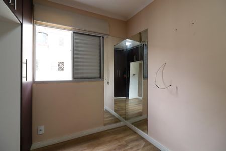 Apartamento para alugar com 100m², 2 quartos e 1 vaga Apartamento para alugar com 100m², 2 quartos e 1 vagaQuarto 1