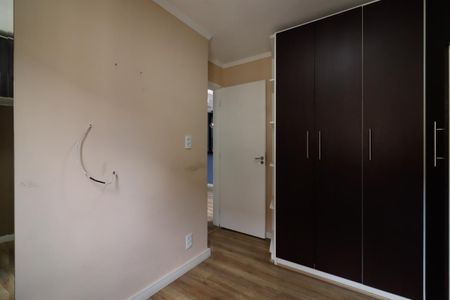 Apartamento para alugar com 100m², 2 quartos e 1 vaga Apartamento para alugar com 100m², 2 quartos e 1 vagaQuarto 1