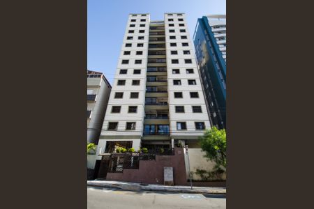 Apartamento à venda com 96m², 3 quartos e 1 vaga Apartamento à venda com 96m², 3 quartos e 1 vagaFachada