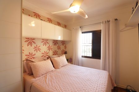 Apartamento à venda com 96m², 3 quartos e 1 vagaQuarto 1 - Suíte