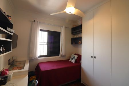 Apartamento à venda com 96m², 3 quartos e 1 vagaQuarto 2