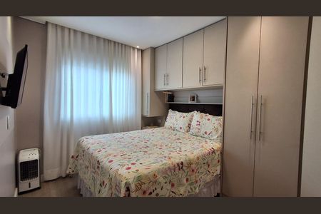 Apartamento à venda com 63m², 2 quartos e 2 vagasSuíte 