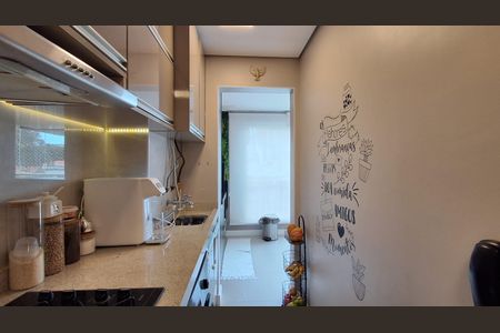 Apartamento à venda com 63m², 2 quartos e 2 vagasÁrea de Serviço 