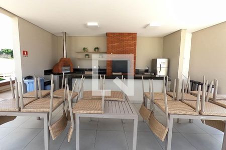 Apartamento à venda com 63m², 2 quartos e 2 vagasÁrea Comum 