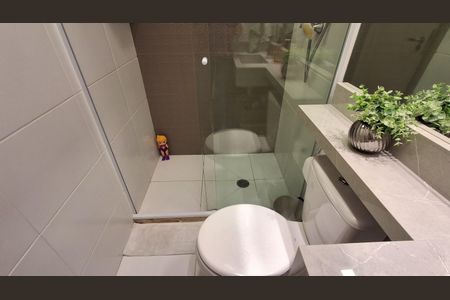 Apartamento à venda com 63m², 2 quartos e 2 vagasBanheiro Suíte 