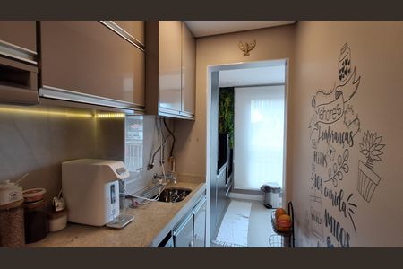 Apartamento à venda com 63m², 2 quartos e 2 vagasÁrea de Serviço 