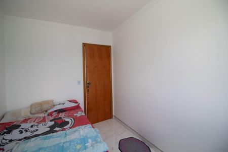 Apartamento para alugar com 85m², 2 quartos e 1 vagaQuarto 1