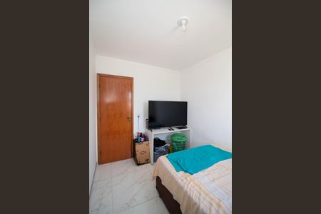 Apartamento para alugar com 85m², 2 quartos e 1 vagaQuarto 2