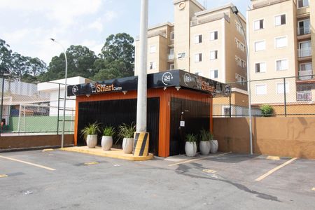 Apartamento para alugar com 85m², 2 quartos e 1 vagaMini Mercadinho