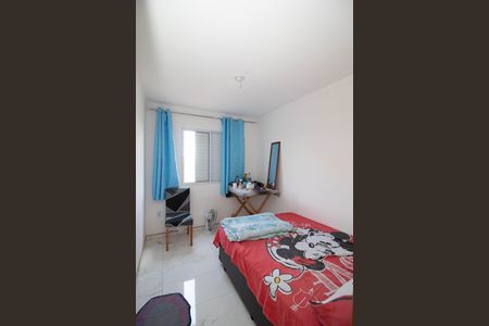 Apartamento para alugar com 85m², 2 quartos e 1 vagaQuarto 1