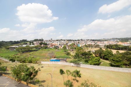 Apartamento para alugar com 85m², 2 quartos e 1 vagaVista da Varanda