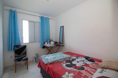 Quarto 1 de apartamento para alugar com 2 quartos, 85m² em Vila Nova Bonsucesso, Guarulhos