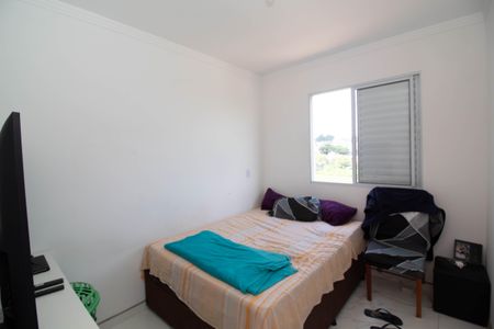Apartamento para alugar com 85m², 2 quartos e 1 vagaQuarto 2