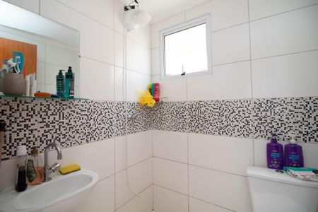 Apartamento para alugar com 85m², 2 quartos e 1 vagaBanheiro 1