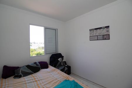 Apartamento para alugar com 85m², 2 quartos e 1 vagaQuarto 2