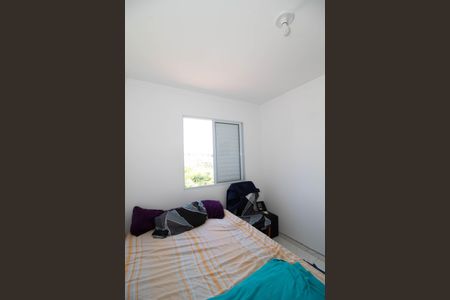 Apartamento para alugar com 85m², 2 quartos e 1 vagaQuarto 2