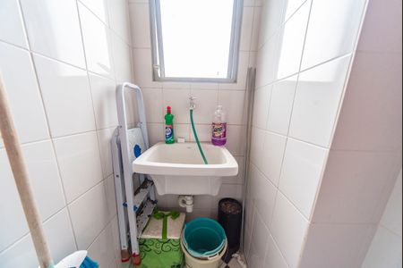 Apartamento à venda com 60m², 2 quartos e 1 vagaÁrea de Serviço