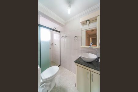 Apartamento à venda com 60m², 2 quartos e 1 vagaBanheiro