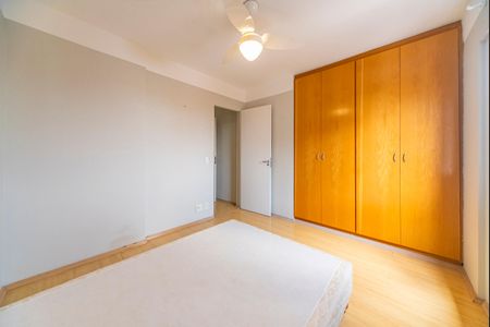 Apartamento à venda com 60m², 2 quartos e 1 vagaQuarto 2