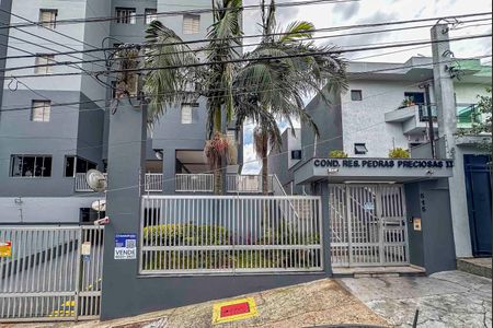 Apartamento à venda com 60m², 2 quartos e 1 vagaFachada e portaria