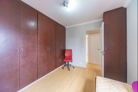 Apartamento à venda com 60m², 2 quartos e 1 vagaQuarto 1