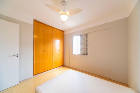 Apartamento à venda com 60m², 2 quartos e 1 vagaQuarto 2