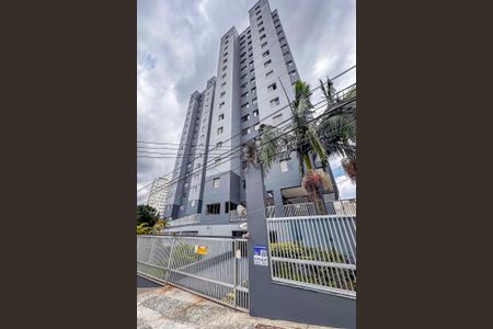 Apartamento à venda com 60m², 2 quartos e 1 vagaFachada e portaria