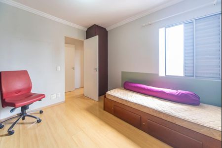 Apartamento à venda com 60m², 2 quartos e 1 vagaQuarto 1