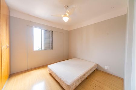 Apartamento à venda com 60m², 2 quartos e 1 vagaQuarto 2