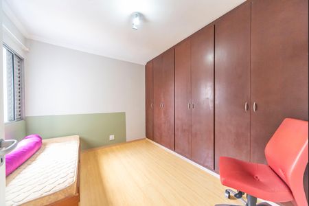 Apartamento à venda com 60m², 2 quartos e 1 vagaQuarto 1