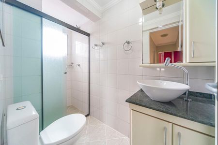 Apartamento à venda com 60m², 2 quartos e 1 vagaBanheiro