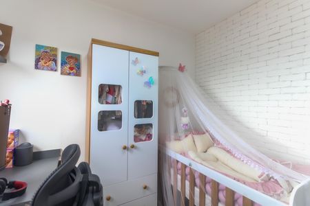 Apartamento à venda com 34m², 2 quartos e sem vagaQuarto 1