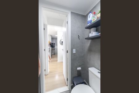 Apartamento à venda com 34m², 2 quartos e sem vagaBanheiro