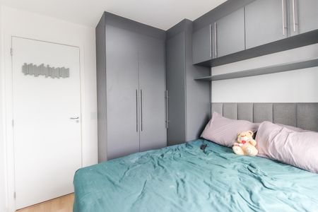 Apartamento à venda com 34m², 2 quartos e sem vagaQuarto 2