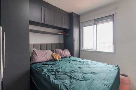 Apartamento à venda com 34m², 2 quartos e sem vagaQuarto 2