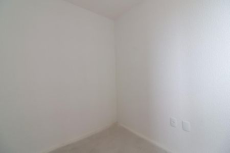 Apartamento à venda com 33m², 2 quartos e sem vaga Apartamento à venda com 33m², 2 quartos e sem vagaQuarto 2