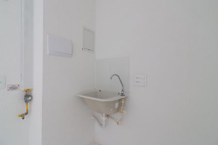 Apartamento à venda com 33m², 2 quartos e sem vaga Apartamento à venda com 33m², 2 quartos e sem vagaCozinha e Área de Serviço