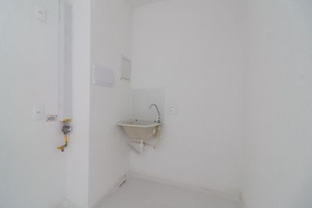 Apartamento à venda com 33m², 2 quartos e sem vaga Apartamento à venda com 33m², 2 quartos e sem vagaCozinha e Área de Serviço