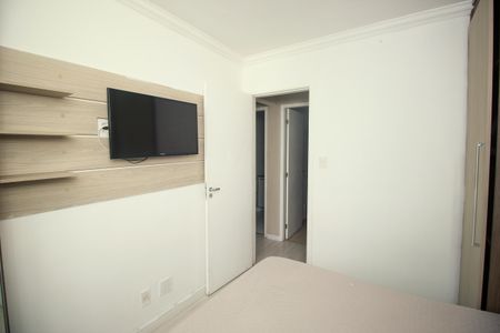 Apartamento para alugar com 64m², 3 quartos e 1 vagaQuarto 1