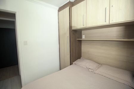 Apartamento para alugar com 64m², 3 quartos e 1 vagaQuarto 1