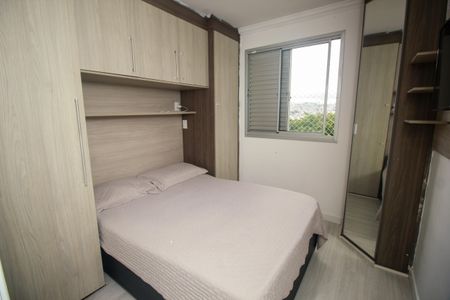 Apartamento para alugar com 64m², 3 quartos e 1 vagaQuarto 1